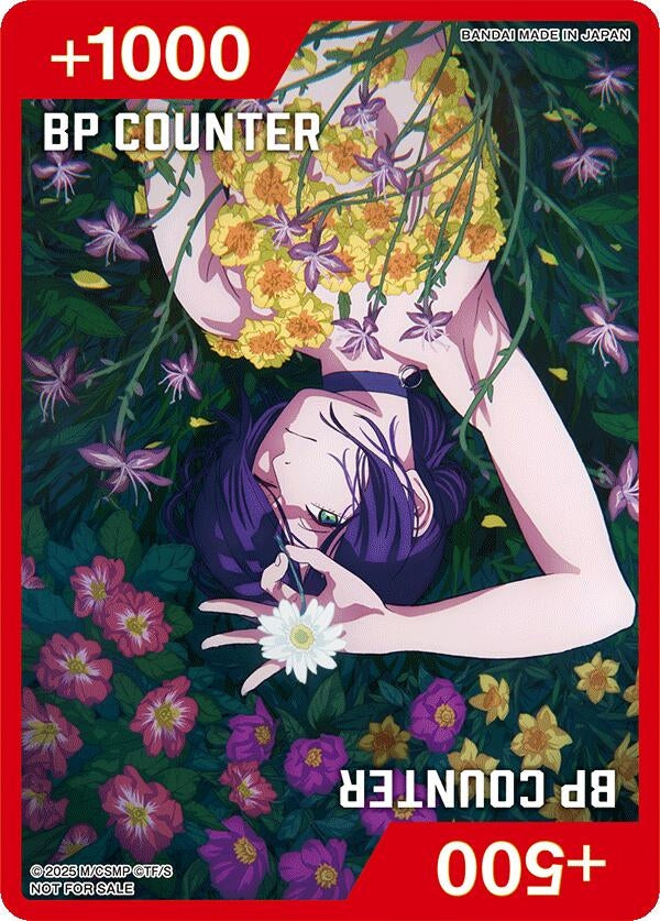 Image for BP Counter (CHAINSAW MAN) (Union Arena Promotion Cards) (UEPR) - Union Arena