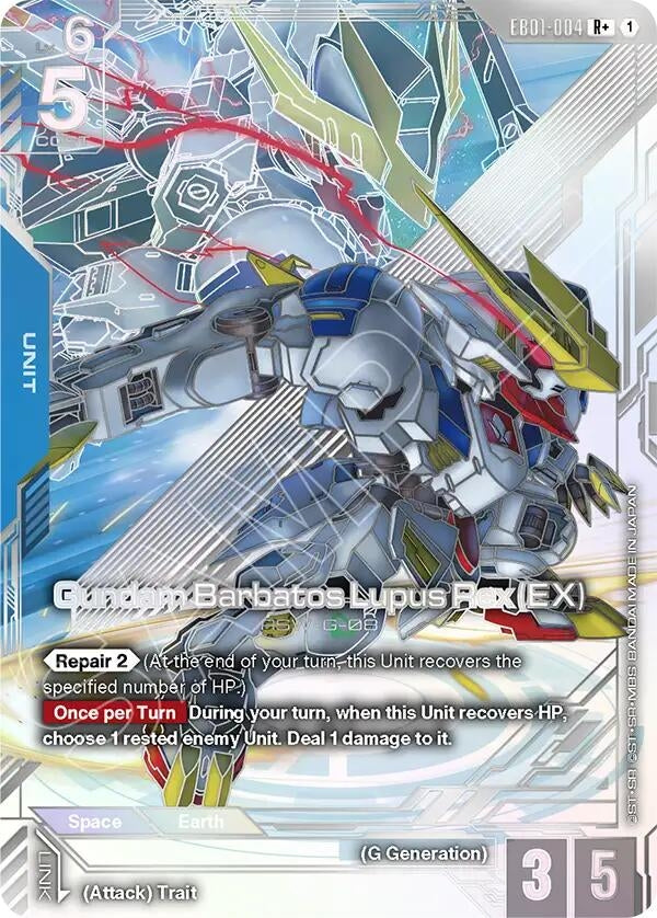 Image for Gundam Barbatos Lupus Rex (EX) (R+) (EB01-004) (Eternal Nexus) (EB01) - Gundam Card Game