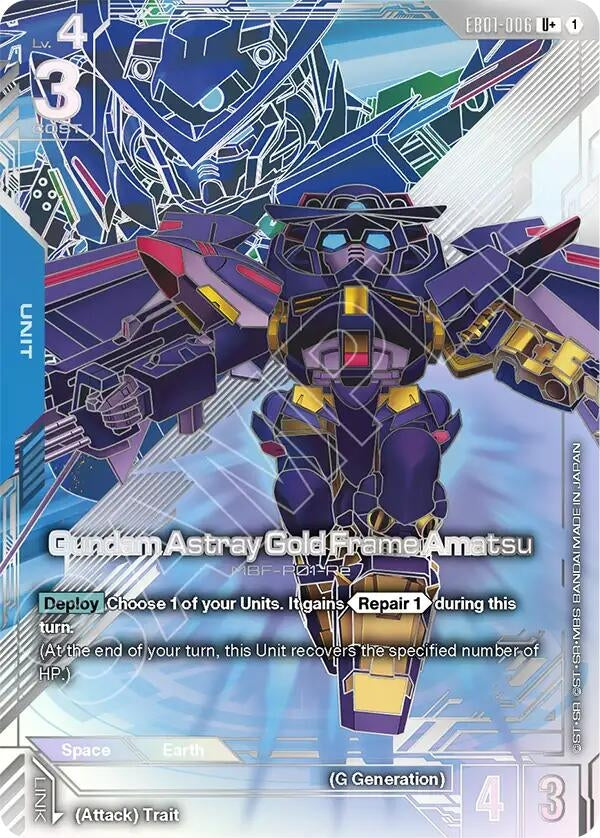 Image for Gundam Astray Gold Frame Amatsu (U+) (EB01-006) (Eternal Nexus) (EB01) - Gundam Card Game