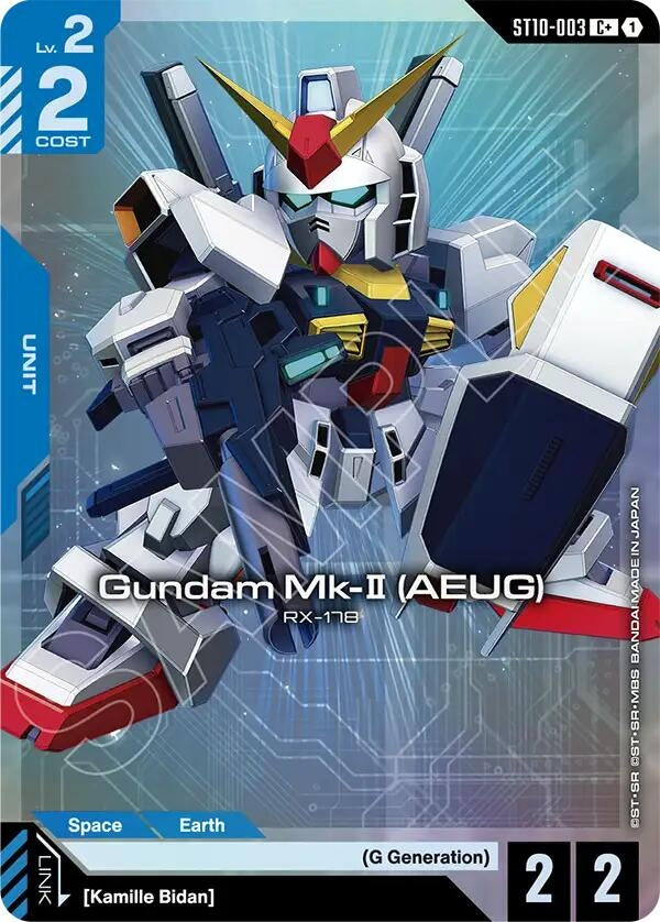 Image for Gundam Mk-II (AEUG) (C+) (ST10-003) (Starter Deck 10: Generation Pulse) (ST10) - Gundam Card Game
