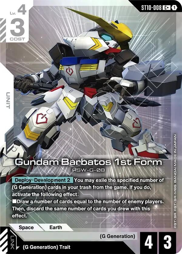 Image for Gundam Barbatos 1st Form (C+) (ST10-008) (Starter Deck 10: Generation Pulse) (ST10) - Gundam Card Game