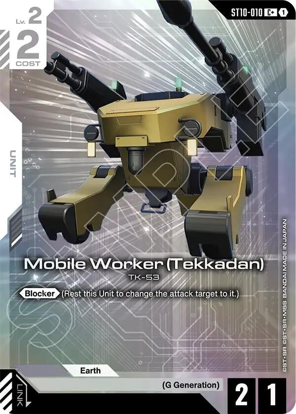 Image for Mobile Worker (Tekkadan) (C+) (ST10-010) (Starter Deck 10: Generation Pulse) (ST10) - Gundam Card Game