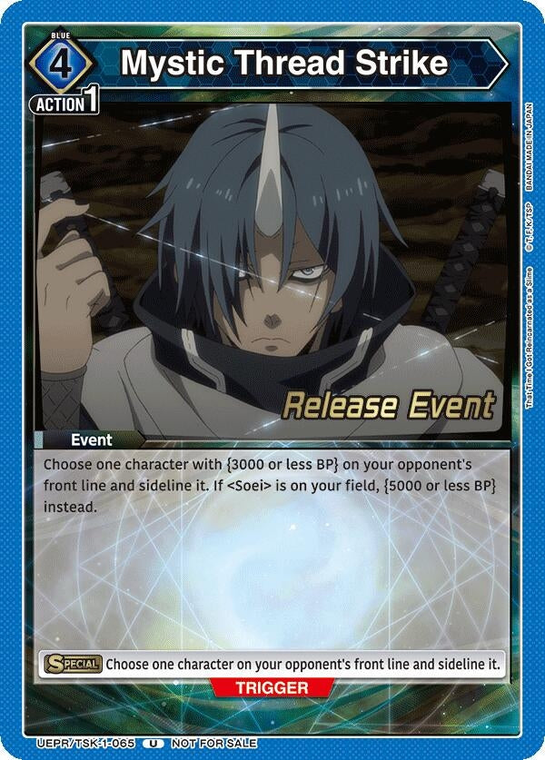 Image for Mystic Thread Strike (UEPR/TSK-1-065) (UE20BT: That Time I Got Reincarnated as a Slime Release Event Cards) (UE20BT_RE) - Union Arena