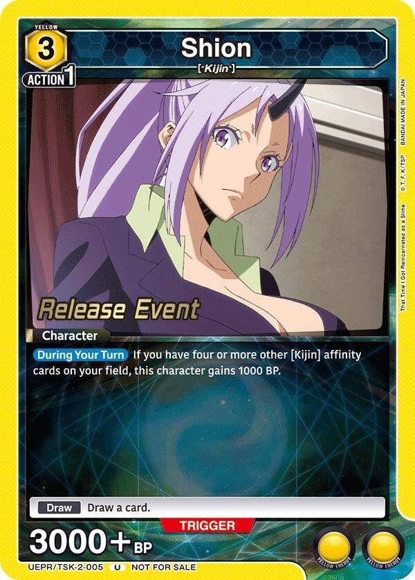 Image for Shion (005) (UEPR/TSK-2-005) (UE20BT: That Time I Got Reincarnated as a Slime Release Event Cards) (UE20BT_RE) - Union Arena