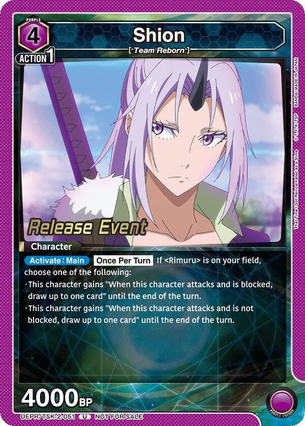 Image for Shion (051) (UEPR/TSK-2-051) (UE20BT: That Time I Got Reincarnated as a Slime Release Event Cards) (UE20BT_RE) - Union Arena