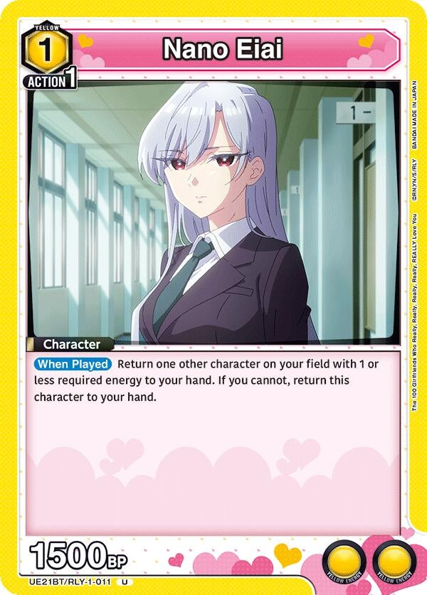 Image for Nano Eiai (011) (UE21BT/RLY-1-011) (UE21BT: The 100 Girlfriends Who Really, Really, Really, Really, REALLY Love You) (UE21BT) - Union Arena