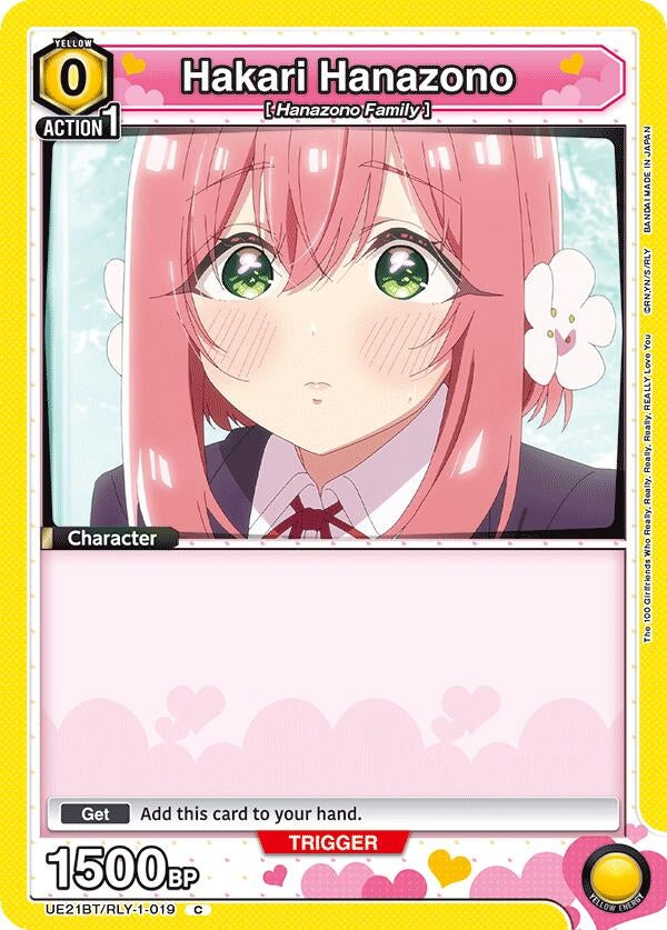Image for Hakari Hanazono (019) (UE21BT/RLY-1-019) (UE21BT: The 100 Girlfriends Who Really, Really, Really, Really, REALLY Love You) (UE21BT) - Union Arena