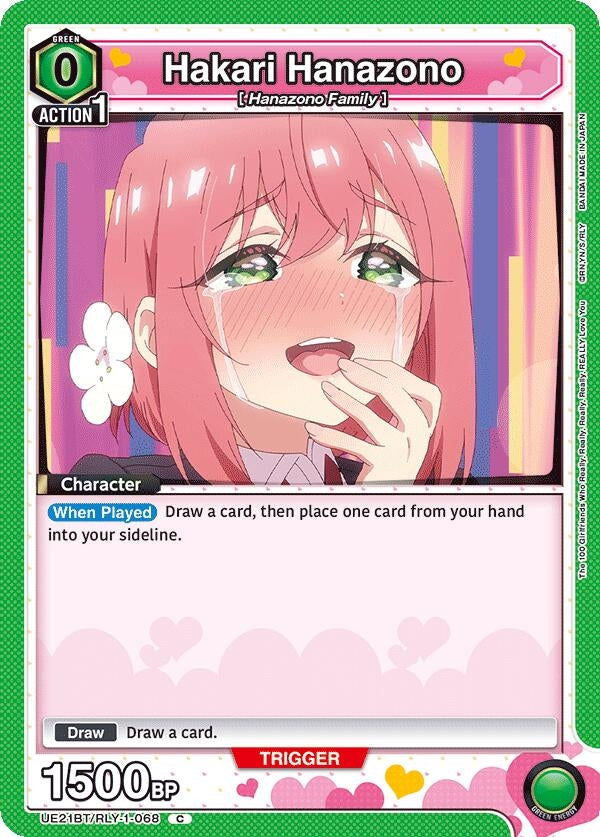 Image for Hakari Hanazono (068) (UE21BT/RLY-1-068) (UE21BT: The 100 Girlfriends Who Really, Really, Really, Really, REALLY Love You) (UE21BT) - Union Arena