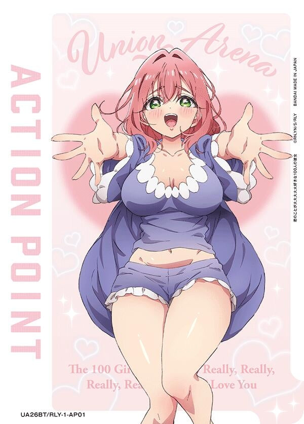 Image for Action Point Card (AP01) (UE21BT/RLY-1-AP01) (UE21BT: The 100 Girlfriends Who Really, Really, Really, Really, REALLY Love You) (UE21BT) - Union Arena
