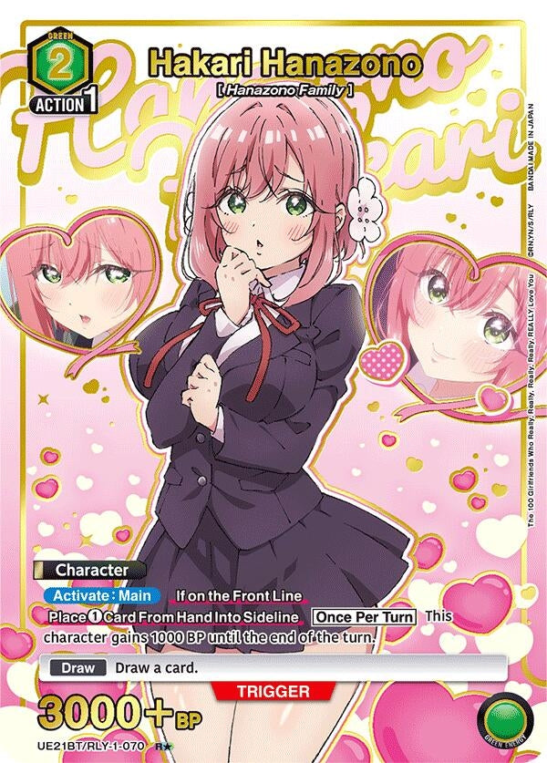 Image for Hakari Hanazono (070) (R*) (Box Topper Gold Foil) (UE21BT/RLY-1-070) (UE21BT: The 100 Girlfriends Who Really, Really, Really, Really, REALLY Love You) (UE21BT) - Union Arena