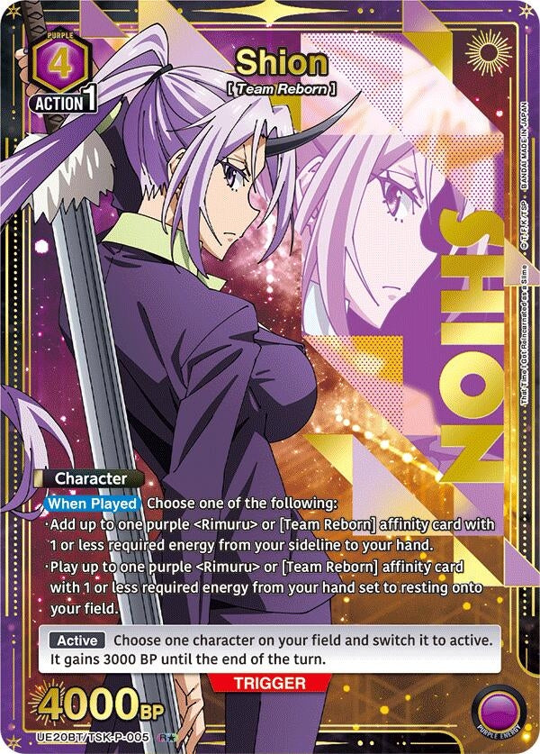 Image for Shion (P-005) (R*) (UE20BT/TSK-P-005) (UE20BT: That Time I Got Reincarnated as a Slime) (UE20BT) - Union Arena