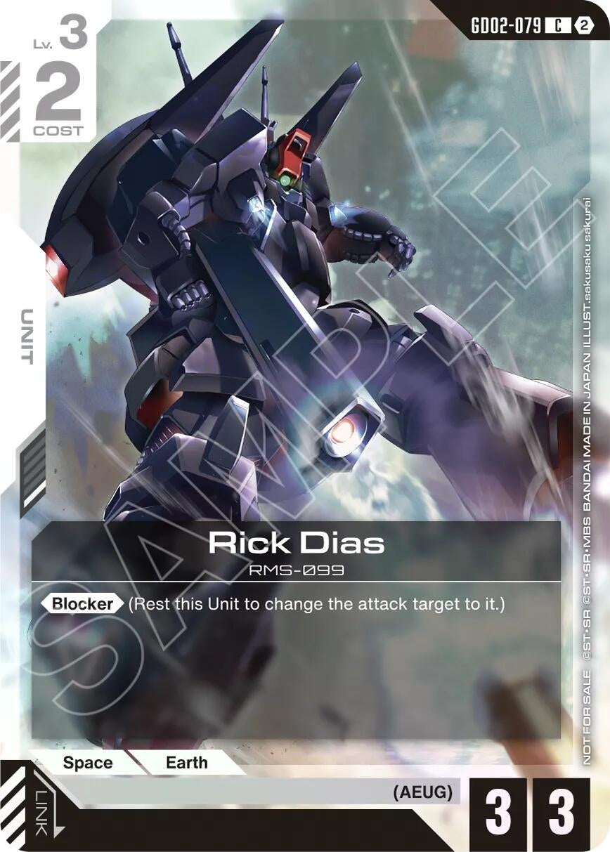 Image for Rick Dias (Store Tournament Participation Pack 05) (GD02-079) (Gundam Promotional Cards) (GCG-PR) - Gundam Card Game