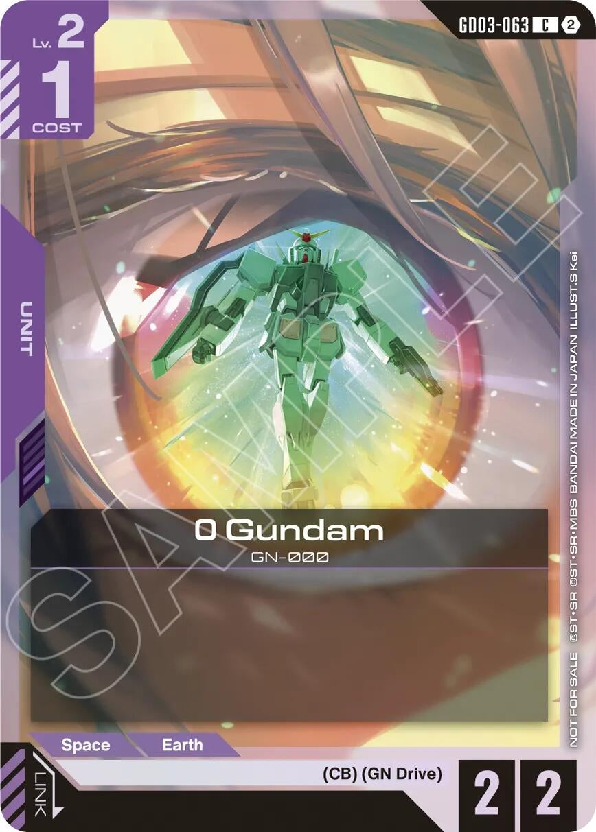 Image for 0 Gundam (Store Tournament Participation Pack 05) (GD03-063) (Gundam Promotional Cards) (GCG-PR) - Gundam Card Game