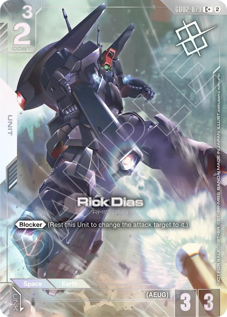 Image for Rick Dias (Store Tournament Winner Pack 05) (GD02-079) (Gundam Promotional Cards) (GCG-PR) - Gundam Card Game