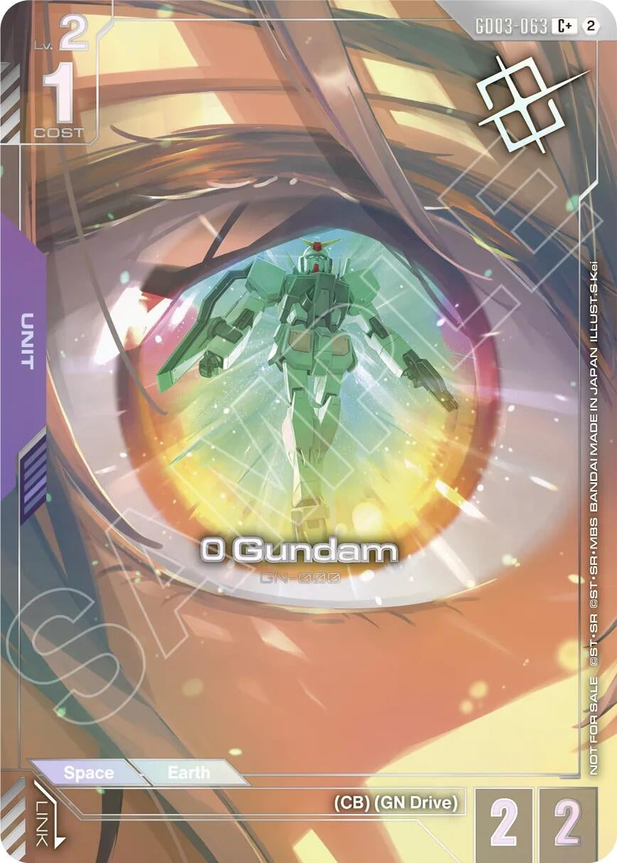 Image for 0 Gundam (Store Tournament Winner Pack 05) (GD03-063) (Gundam Promotional Cards) (GCG-PR) - Gundam Card Game