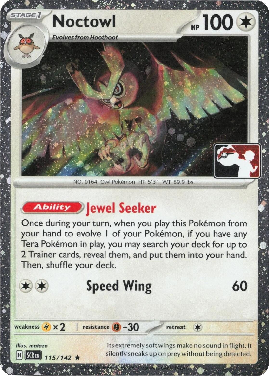 Image for Noctowl - 115/142 (Cosmos Holo) (115/142) (Prize Pack Series Cards) - Pokemon