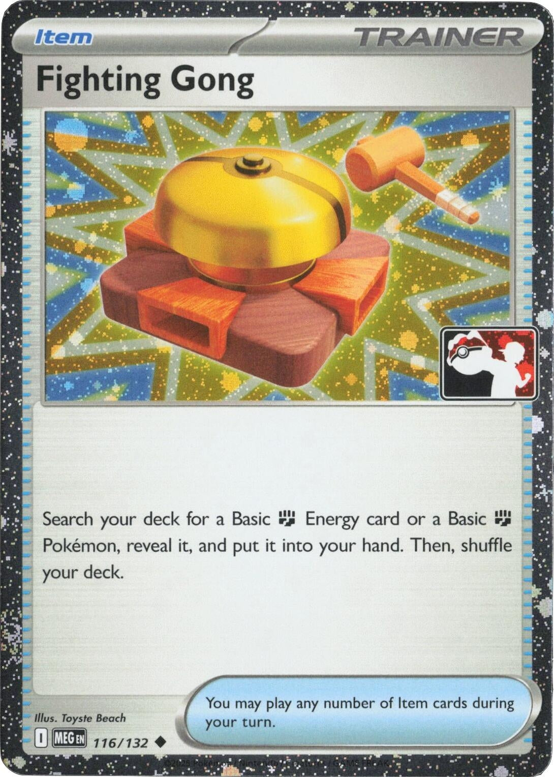 Image for Fighting Gong - 116/132 (Cosmos Holo) (116/132) (Prize Pack Series Cards) - Pokemon