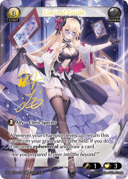 Image for Liminal Guide (CSR) (017) (Supporter Pack 4) (SP4) - Grand Archive TCG