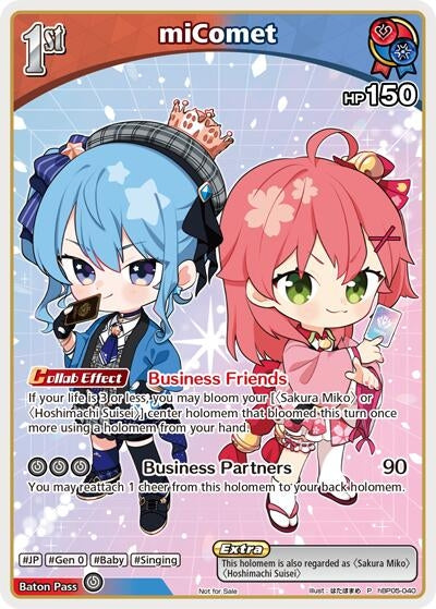 miComet (P) (hBP05-040) (hBP05-040) (hololive OFFICIAL CARD GAME Promos)