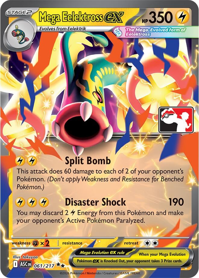 Image for Mega Eelektross ex (061/217) (Prize Pack Series Cards) - Pokemon