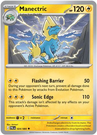 Manectric (024/084) (ME05: Pitch Black) (ME05)