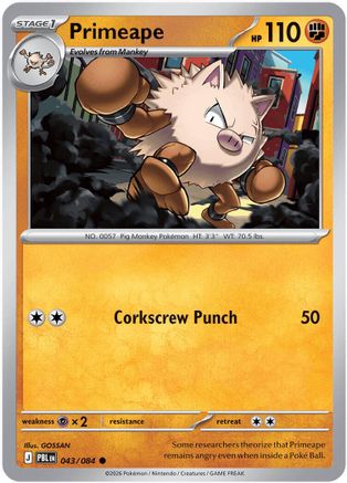 Primeape (043/084) (ME05: Pitch Black) (ME05)