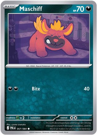 Maschiff (057/084) (ME05: Pitch Black) (ME05)