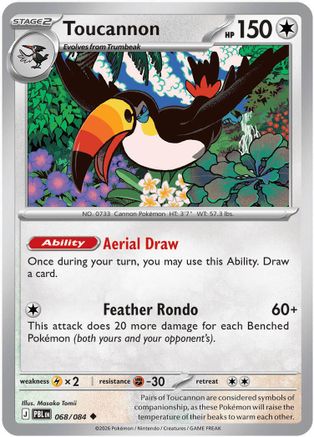 Toucannon (068/084) (ME05: Pitch Black) (ME05)