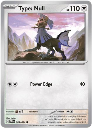 Type: Null (069/084) (ME05: Pitch Black) (ME05)
