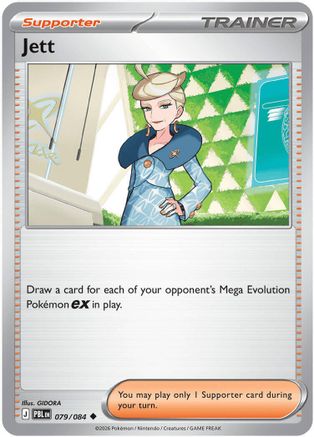 Jett (079/084) (ME05: Pitch Black) (ME05)
