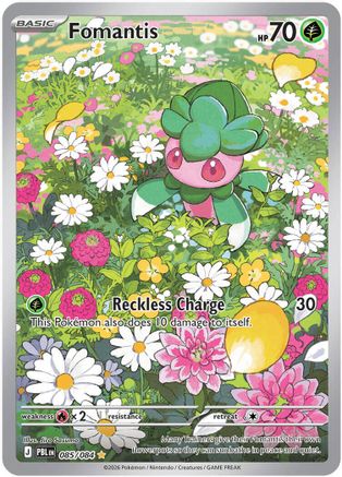 Fomantis (085/084) (ME05: Pitch Black) (ME05)