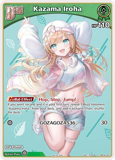 Image for Kazama Iroha (P) (hBP06-023) (hBP06-023) (hololive OFFICIAL CARD GAME Promos) (hOCGP) - Hololive