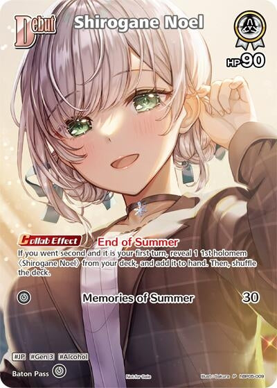 Image for Shirogane Noel (P) (hBP05-009) (hBP05-009) (hololive OFFICIAL CARD GAME Promos) (hOCGP) - Hololive