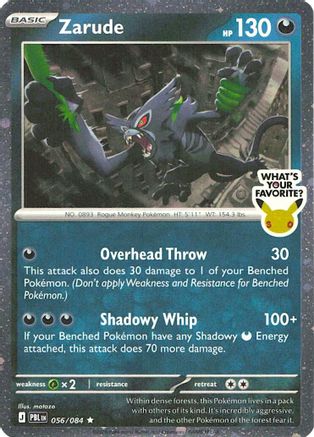 Zarude (What's Your Favorite Stamp) (056/084) (Miscellaneous Cards & Products) (MCAP)