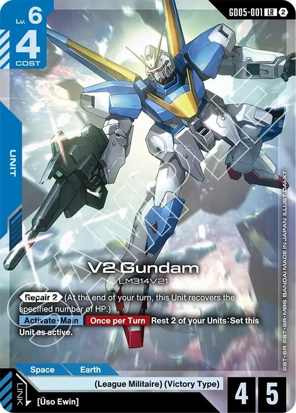 Image for V2 Gundam (GD05-001) (Freedom Ascension) (GD05) - Gundam Card Game