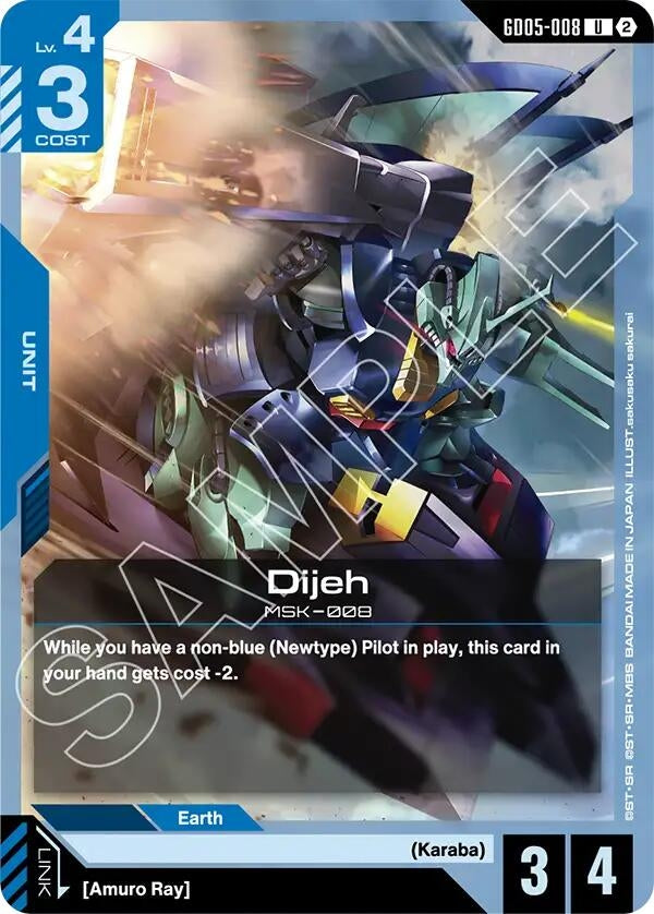 Image for Dijeh (GD05-008) (Freedom Ascension) (GD05) - Gundam Card Game