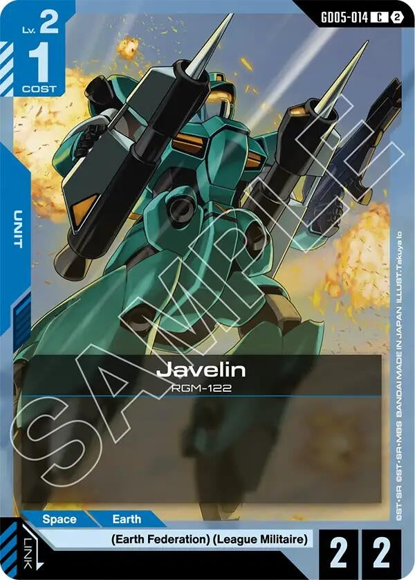Image for Javelin (GD05-014) (Freedom Ascension) (GD05) - Gundam Card Game