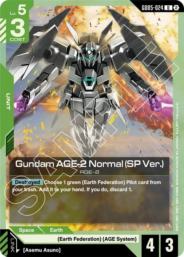 Image for Gundam AGE-2 Normal (SP Ver.) (GD05-024) (Freedom Ascension) (GD05) - Gundam Card Game