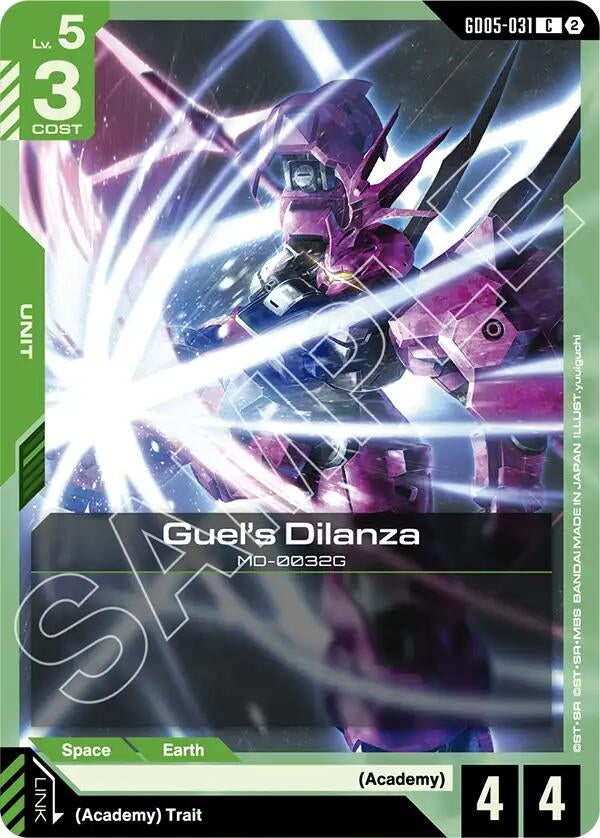 Image for Guel's Dilanza (GD05-031) (Freedom Ascension) (GD05) - Gundam Card Game