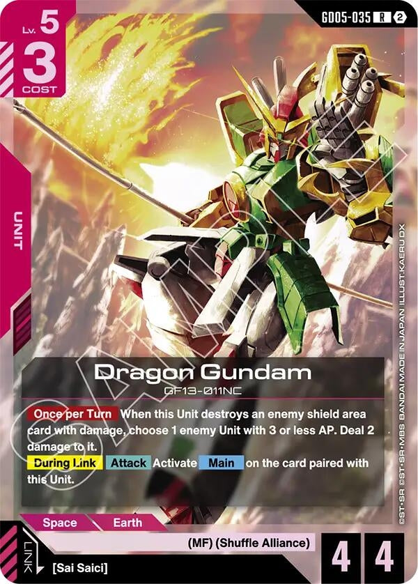 Image for Dragon Gundam (GD05-035) (Freedom Ascension) (GD05) - Gundam Card Game