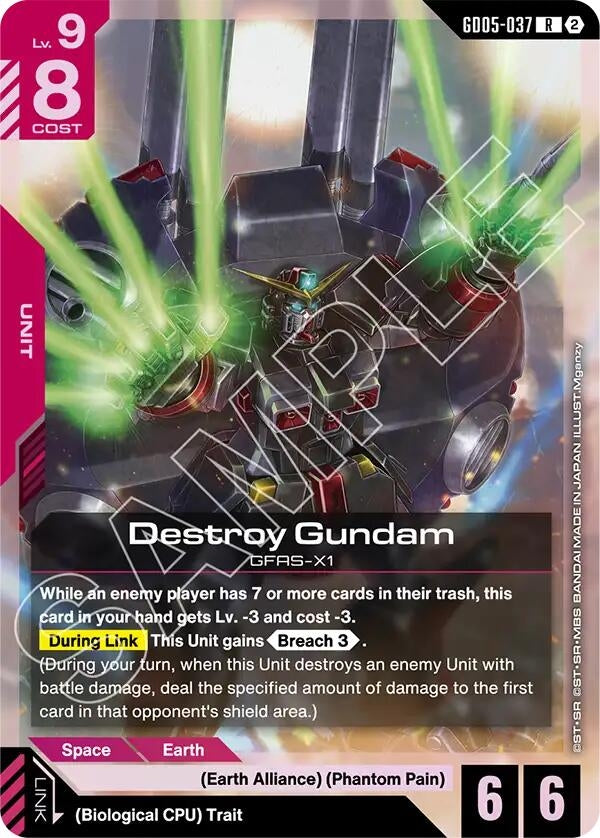 Image for Destroy Gundam (GD05-037) (Freedom Ascension) (GD05) - Gundam Card Game