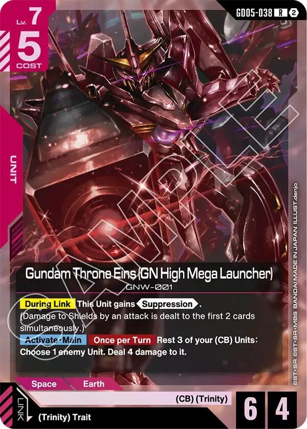Image for Gundam Throne Eins (GN High Mega Launcher) (GD05-038) (Freedom Ascension) (GD05) - Gundam Card Game