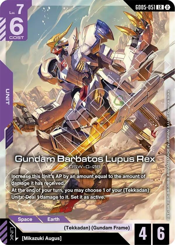 Image for Gundam Barbatos Lupus Rex (GD05-051) (Freedom Ascension) (GD05) - Gundam Card Game