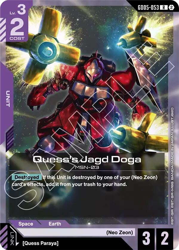 Image for Quess's Jagd Doga (GD05-053) (Freedom Ascension) (GD05) - Gundam Card Game