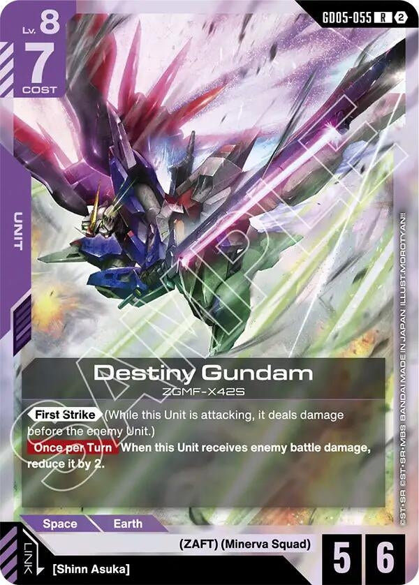 Image for Destiny Gundam (GD05-055) (Freedom Ascension) (GD05) - Gundam Card Game