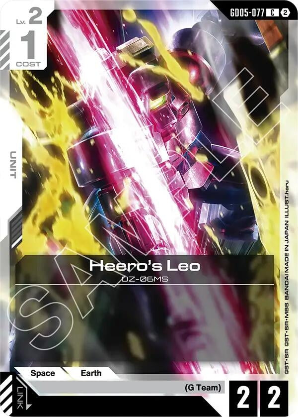 Image for Leo (GD05-077) (Freedom Ascension) (GD05) - Gundam Card Game