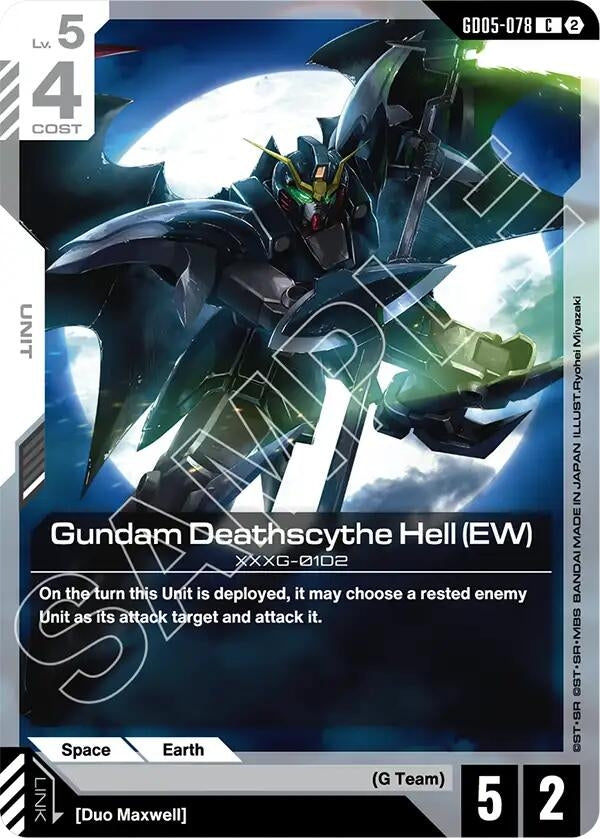 Image for Gundam Deathscythe Hell (EW) (GD05-078) (Freedom Ascension) (GD05) - Gundam Card Game