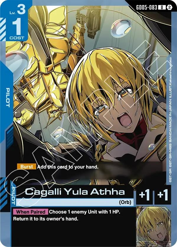 Image for Cagalli Yula Athha (GD05-083) (Freedom Ascension) (GD05) - Gundam Card Game