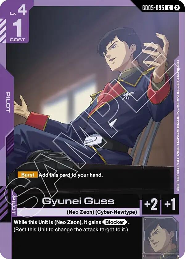 Image for Gyunei Guss (GD05-095) (Freedom Ascension) (GD05) - Gundam Card Game