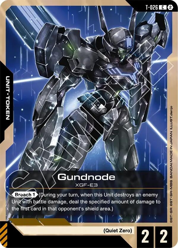 Image for Gundnode (T-026) Token (T-026) (Freedom Ascension) (GD05) - Gundam Card Game